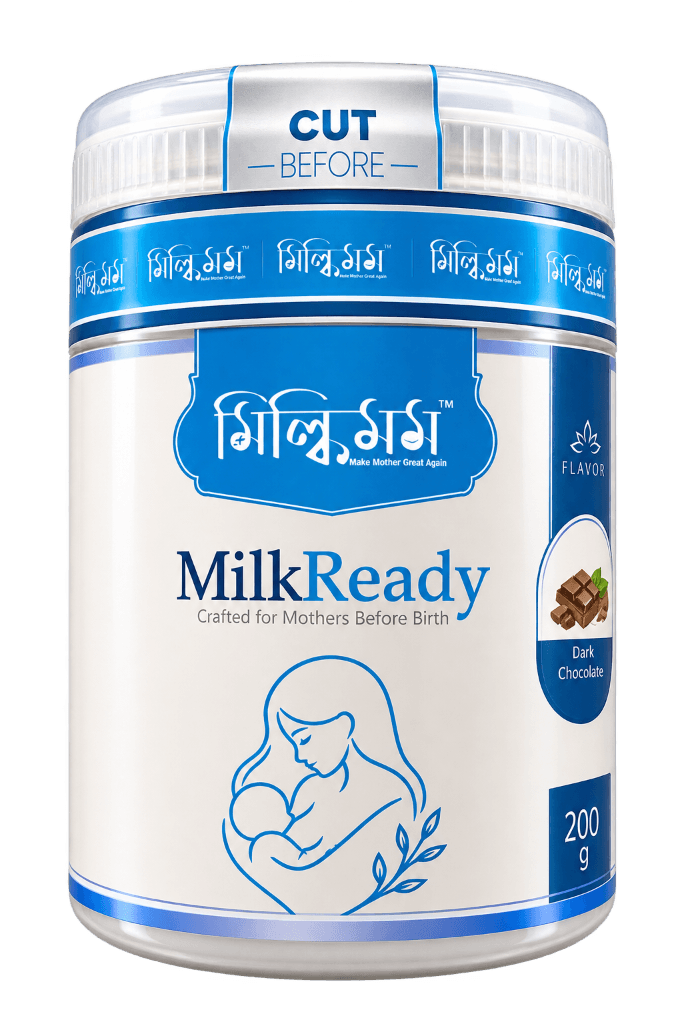 MilkReady™